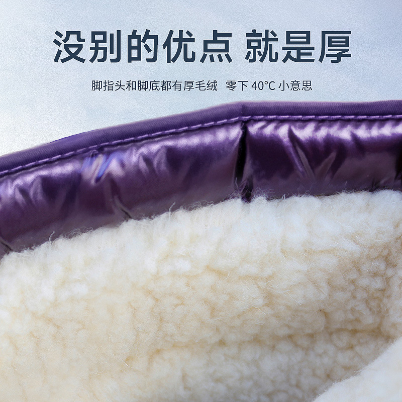 Korean Version Of Thickened Co - đánh giá và giá Circle Hook Set