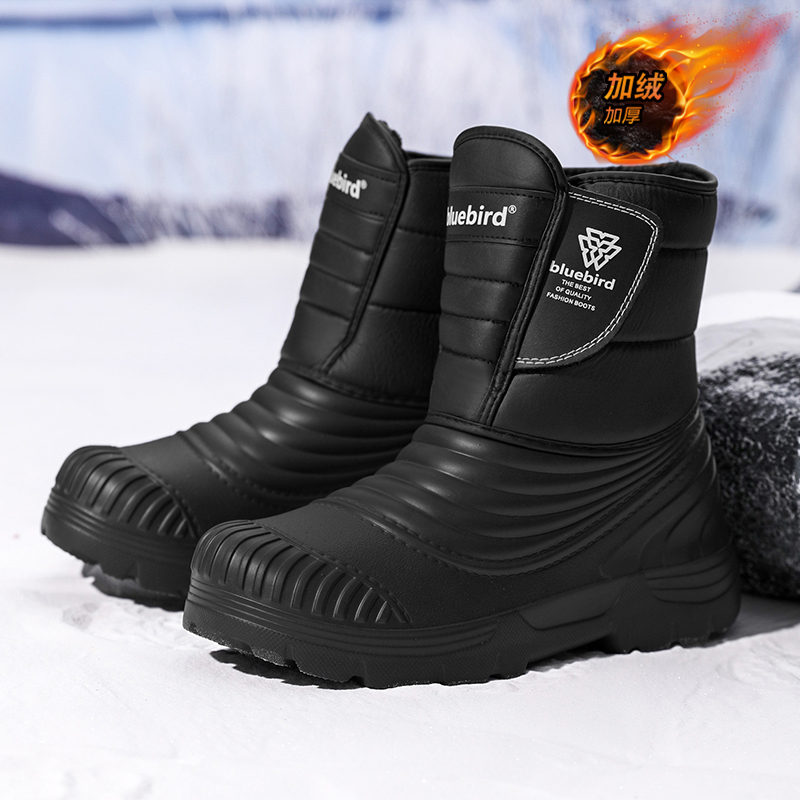 Waterproof Snow Boots Large Si - đánh giá và giá Circle Hook Set