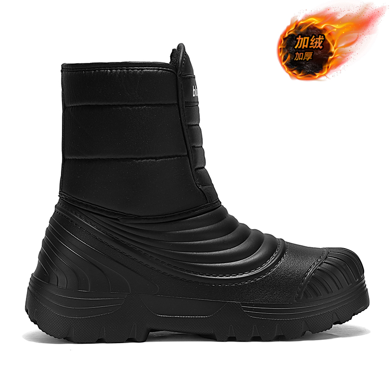 Waterproof Snow Boots Large Si - đánh giá và giá Circle Hook Set