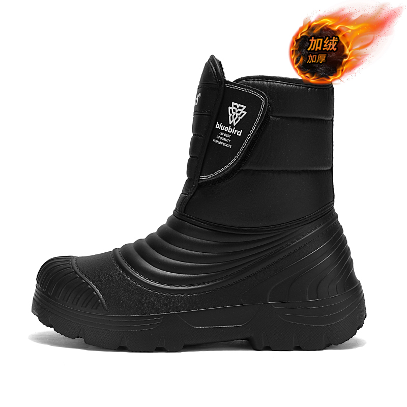 Waterproof Snow Boots Large Si - đánh giá và giá Circle Hook Set