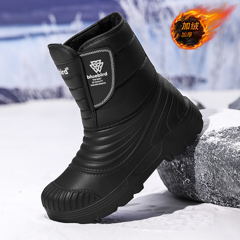 Waterproof Snow Boots Large Si - đánh giá và giá Circle Hook Set